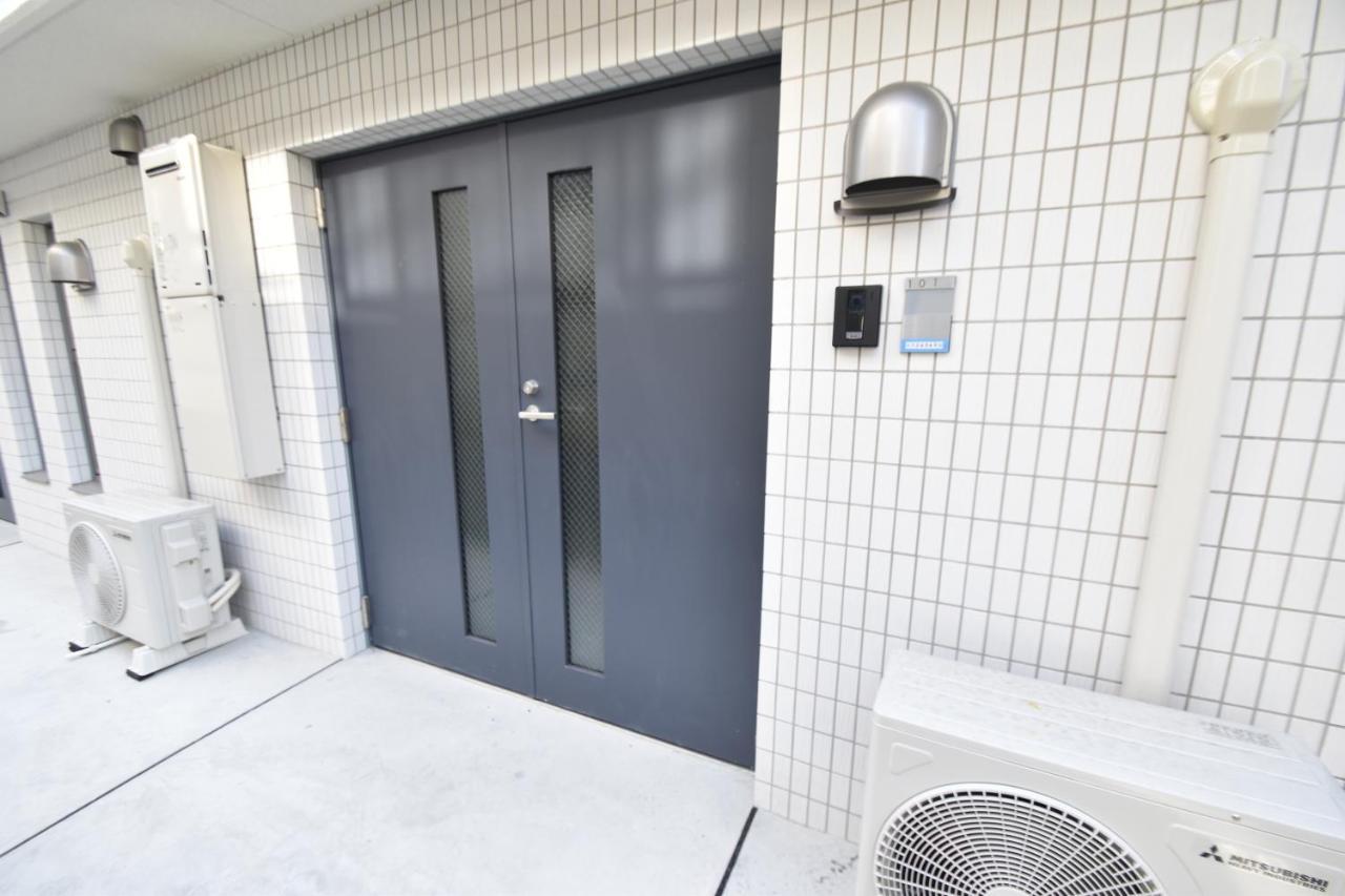 Prime Stage Otsuka/ikebukuro P201 Apartamento
